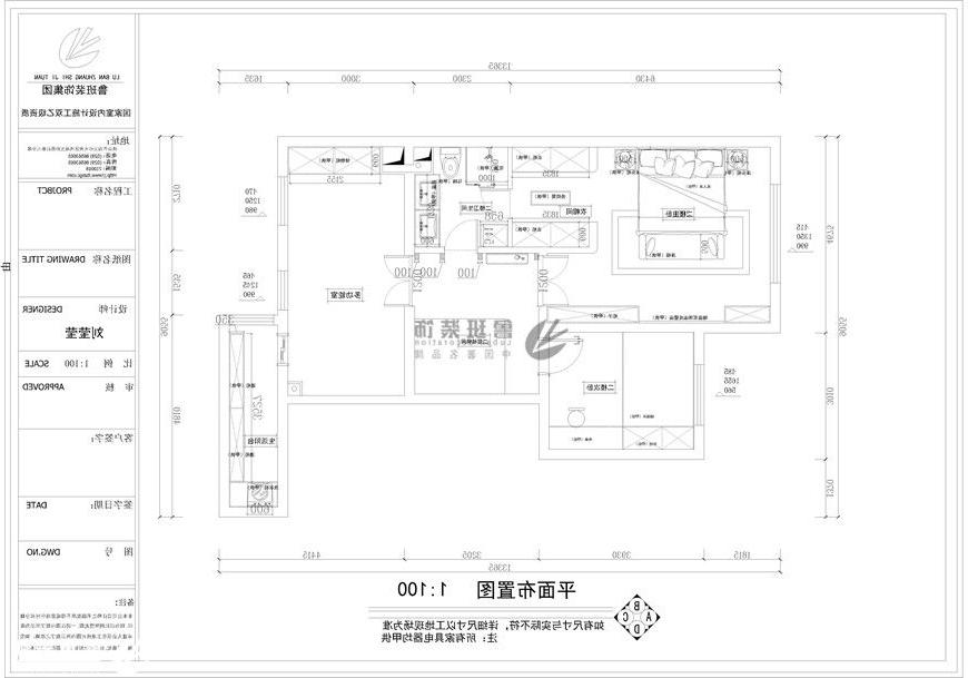 天朗蔚蓝东庭,孟菲斯风格效果图,平面布局图设计